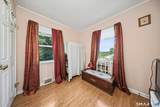 81 Alberta Street - Photo 17