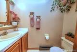 8 Brookview Lane - Photo 12