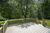 35 Sisk Street - Photo 7