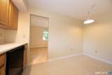 202 Windgate Circle - Photo 4