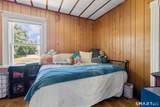 10 Addison Street - Photo 23