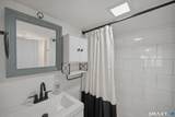 60 Lee Farm Drive - Photo 19