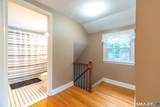 47 Shannon Road - Photo 35