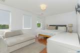35 Macadam Terrace - Photo 11
