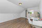 35 Macadam Terrace - Photo 19
