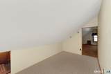 39 Gary Street - Photo 16