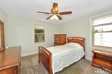 39 Gary Street - Photo 8