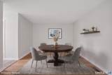 85 Gate Ridge Road - Photo 11