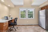 85 Gate Ridge Road - Photo 14