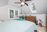 124 Blackberry Hill Road - Photo 17