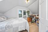 124 Blackberry Hill Road - Photo 19