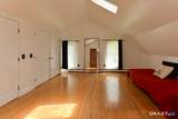 60 Old Field Road - Photo 13