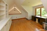 60 Old Field Road - Photo 14