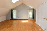 60 Old Field Road - Photo 16