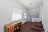 643 Burritt Street - Photo 31