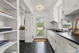 98 Banks Place - Photo 11