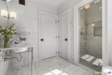 98 Banks Place - Photo 29