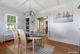313 Old Post Road - Photo 17