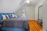 23 Rowe Street - Photo 22