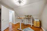 23 Rowe Street - Photo 27