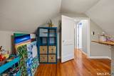 23 Rowe Street - Photo 28