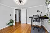 23 Rowe Street - Photo 5