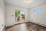 69 Carely Avenue - Photo 15