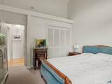 9 Neds Lane - Photo 22