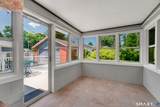 20 Haynes Road - Photo 17