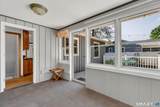 20 Haynes Road - Photo 18