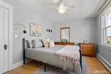 10 Marion Avenue - Photo 22