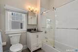 10 Marion Avenue - Photo 24