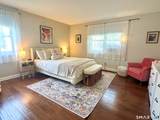502 Oak Avenue - Photo 11