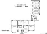 10 Elskip Lane - Photo 37