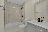 774 Murdock Avenue - Photo 17