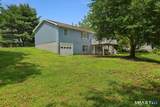 774 Murdock Avenue - Photo 33
