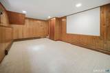 40 Eastview Drive - Photo 34