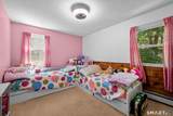 39 Richardson Hill Road - Photo 16