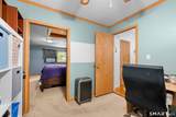 39 Richardson Hill Road - Photo 7