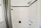 12 Arbor Terrace - Photo 19