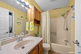 41 Main Street - Photo 6