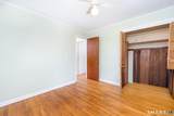 17 Pickerel Cove Trail - Photo 17