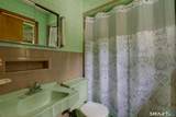 39 Pendleton Road - Photo 17