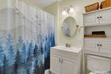 39 Pendleton Road - Photo 22