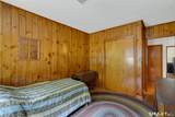 39 Pendleton Road - Photo 24