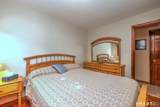 345 Coe Avenue - Photo 25