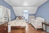 205 Cottage Street - Photo 14