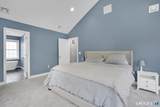 371 Tyler Avenue - Photo 17