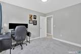371 Tyler Avenue - Photo 22