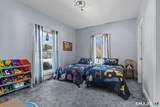 17 Blackwells Landing - Photo 23